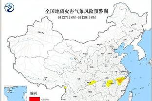 万博在线登录入口官网截图3